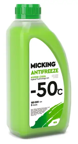 Антифриз MICKING MA1051