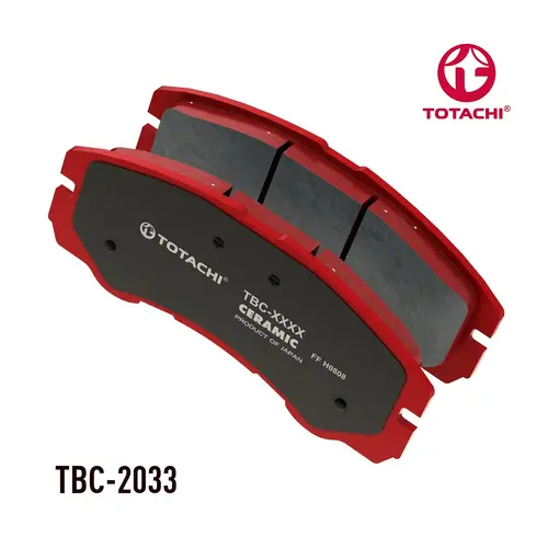 Тормозные колодки дисковые TOTACHI TBC2033