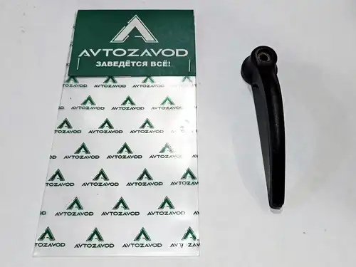 Ручка двери AVTOZAVOD 81-6105182-А