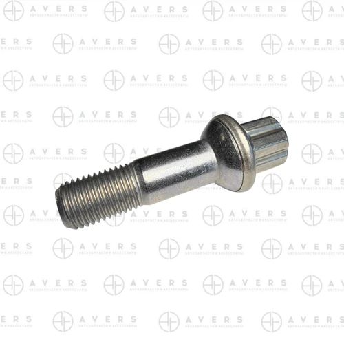 Болт A0009905407 AVERS