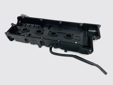 Крышка клапанная U0403052 UKORAUTO