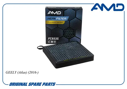 Салонный фильтр AMD AMD.FC853S