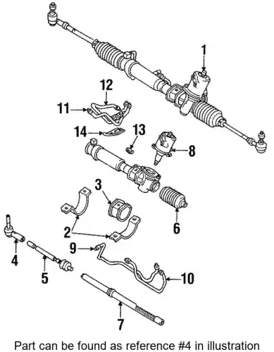 Рулевой наконечник MITSUBISHI MB527650