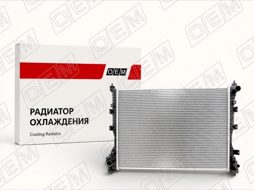 Haval M6 (2024-нв) паяный OEM0679RSO OEM
