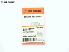 Вкладыши шатунные (STD) (компл.) BS-815STD SKR ENGINE