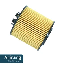 Фильтр масляный ARIRANG ARG32-2888
