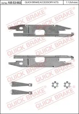  РАСПОРНАЯ ПЛАНКА QUICK BRAKE 10553002