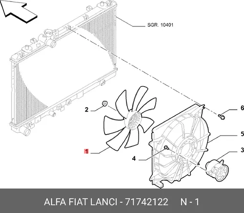 КРЫЛЬЧАТКА ВЕНТИЛЯТОРА 71742122 FIAT
