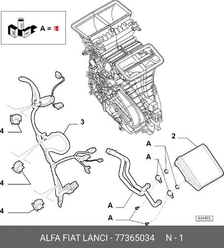 Радиатор печки FIAT 77365034