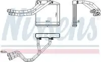 Радиатор печки NISSENS 71455
