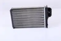 Радиатор печки NISSENS 72946