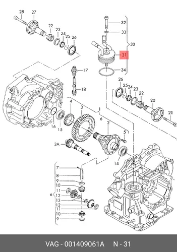 Масляный радиатор VAG 001409061A