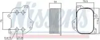 Масляный радиатор NISSENS 90745