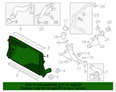 Интеркулер VAG 3C0145805AN