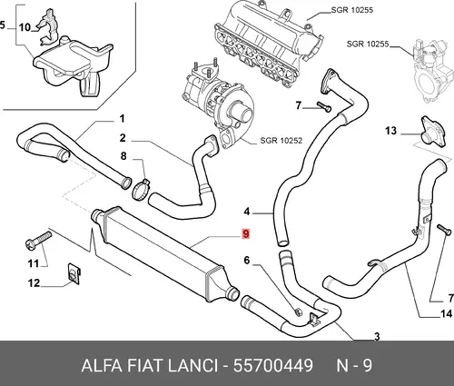 Интеркулер ALFA ROMEO 55700449