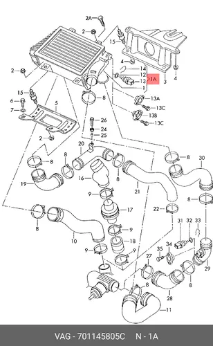 Интеркулер VAG 701145805C