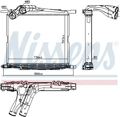 Интеркулер NISSENS 97069