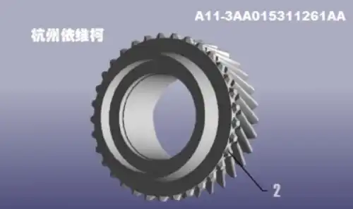Шестерня КПП CHERY / EXEED A11-3AA015311261AA