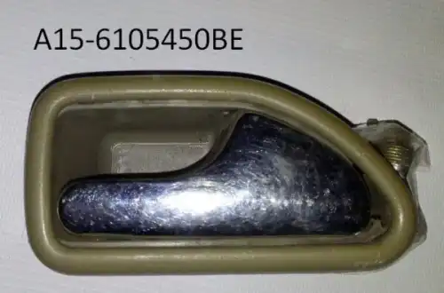 Ручка двери CHERY / EXEED A15-6105450BE