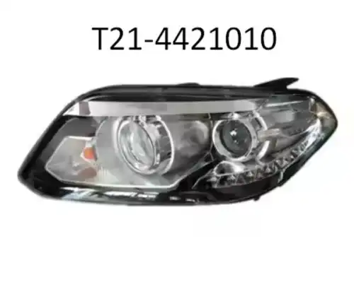 Фара CHERY / EXEED T21-4421010