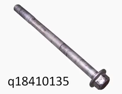 Тяга стабилизатора CHERY / EXEED Q18410135