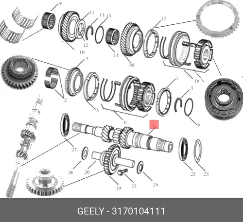 Вал КПП GEELY 3170104111