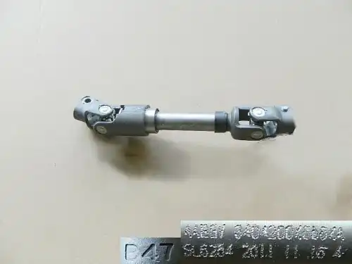 Вал рулевой GREAT WALL 3404200XS56XA