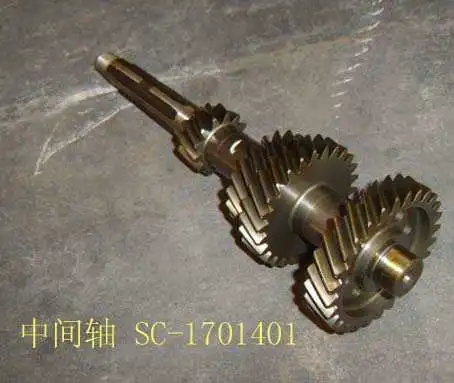 Вал КПП GREAT WALL SC-1701401