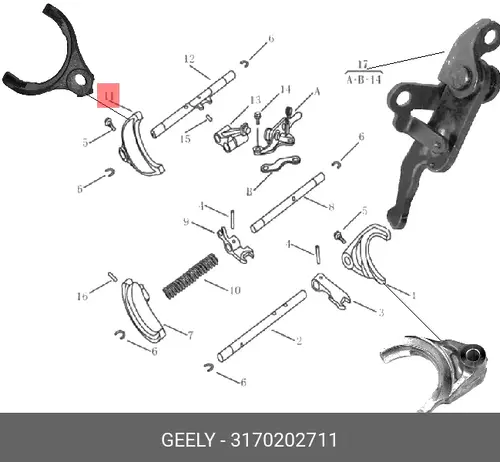 Вилка КПП GEELY 3170202711
