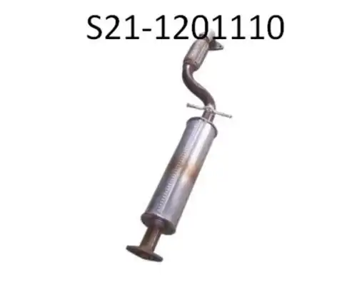 ГЛУШИТЕЛЬ ПЕРЕДНЯЯ ЧАСТЬ S21-1201110 CHERY / EXEED