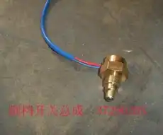 https://img.armtek.ru/img/article/870/8703309/230x230/8703309_0.webp