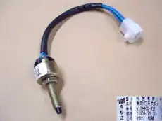 https://img.armtek.ru/img/article/870/8703556/230x230/8703556_0.webp