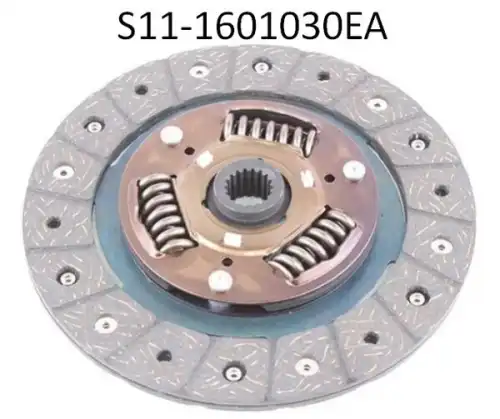 Диск сцепления CHERY / EXEED S11-1601030EA