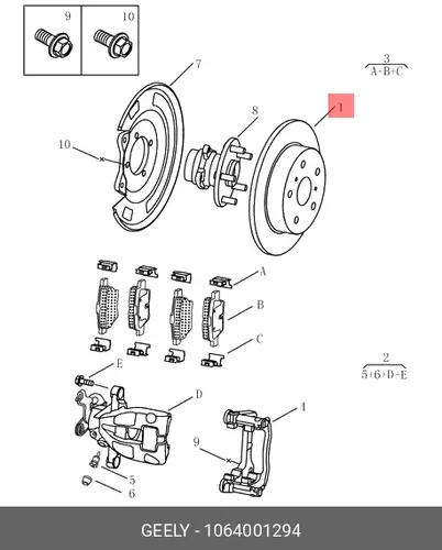 Тормозной диск GEELY 1064001294
