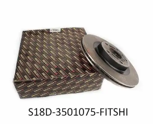 Тормозной диск CHERY / EXEED S18D-3501075