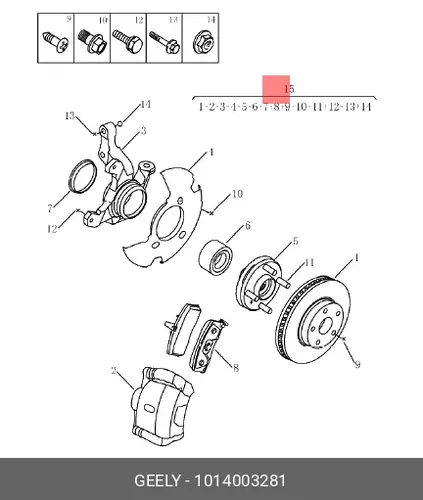 Тормозной диск GEELY 1014003281