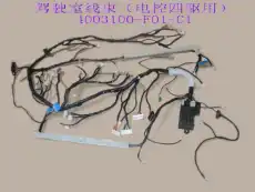 https://img.armtek.ru/img/article/870/8704357/230x230/8704357_0.webp