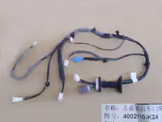 https://img.armtek.ru/img/article/870/8704383/230x230/8704383_0.webp