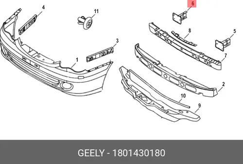 КРОНШТЕЙН БАМПЕРА ПЕРЕДНЕГО 1801430180 GEELY