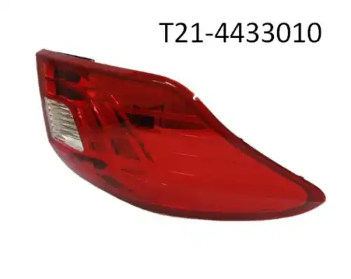 Фонарь задний CHERY / EXEED T21-4433010