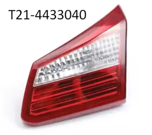 Фонарь задний CHERY / EXEED T21-4433040
