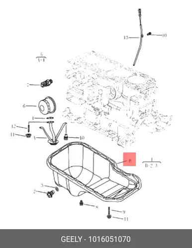 Поддон картера двигателя GEELY 1016051070