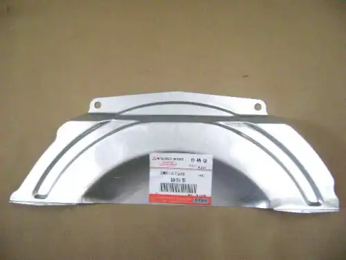 КОЖУХ КПП НИЖНИЙ HOVER SMD187509 GREAT WALL