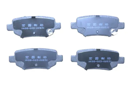 Тормозные колодки дисковые CHERY / EXEED T11-3502080