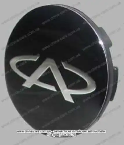  КОЛПАК КОЛЕСА A11-3100510AN CHERY / EXEED