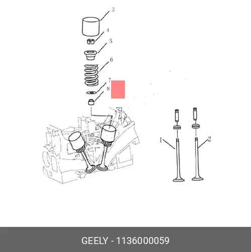 Колпачки маслосъемные GEELY 1136000059