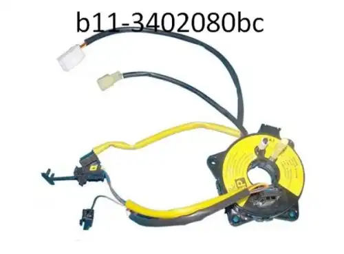 Кольцо&nbsp;контактное CHERY / EXEED B11-3402080BC