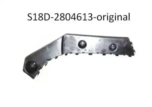  КРОНШТЕЙН S18D-2804613 CHERY / EXEED