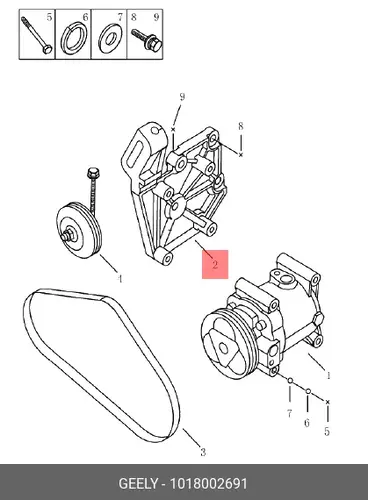 1018002691 КРОНШТЕЙН КОМПРЕССОРА В СБОРЕ(МК) GEELY