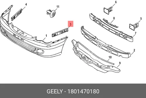 КРОНШТЕЙН ПЕРЕДНЕГО БАМПЕРА LH 1801470180 GEELY